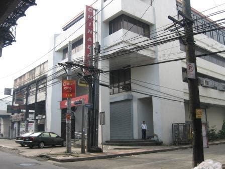 chinabank don antonio|China Bank in Quezon City, Metro Manila .